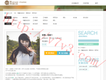 118图库个 资料14