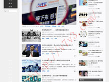 天齐网首页福彩3D字谜图谜汇总大全今日3d正版藏双色球